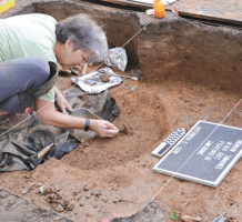 Amateur sleuths uncover buried history